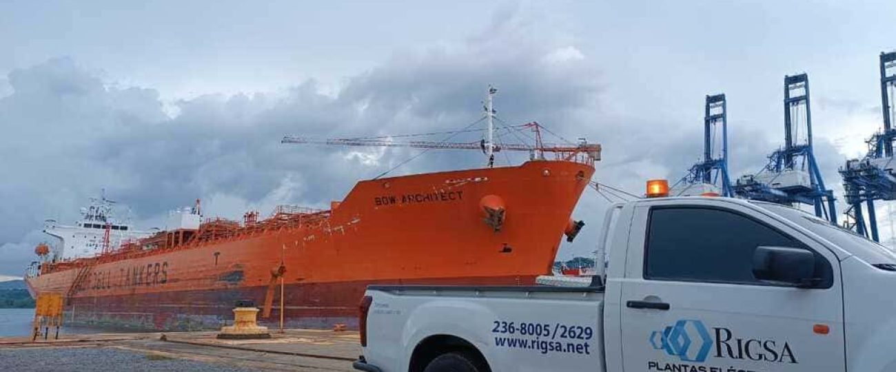 RIGSA y su oferta de generadores eléctricos en Panamá: una revisión completa